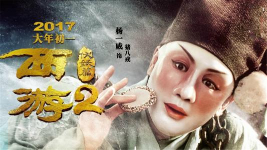 做个精仿联合学院文凭毕业证